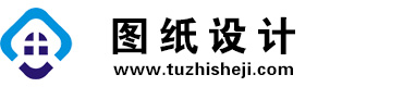 四川东兴图纸设计网